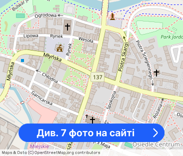 WYNAJME MIESZKANIE - Фото 1