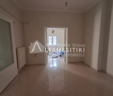 Διαμέρισμα για ενοικίαση Κερατσίνι - Photo 5