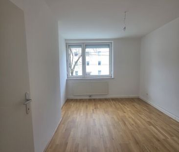 Im Herzen des Bindermichls 2-Zimmer-Wohnung ab sofort beziehbar! - Foto 6