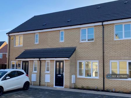 3 bedroom terraced house to rent - Photo 4