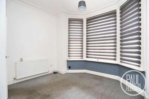 Battery Green Road, Lowestoft, Suffolk, NR32 - Photo 1