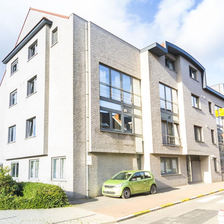 Zeer energiezuinig duplex-appartement met kelder & garage... - Photo 1