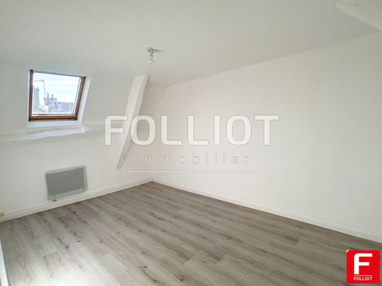A LOUER - A 10 min de VIRE NORMANDIE - MAISON DE BOURG TYPE F5 - Photo 1