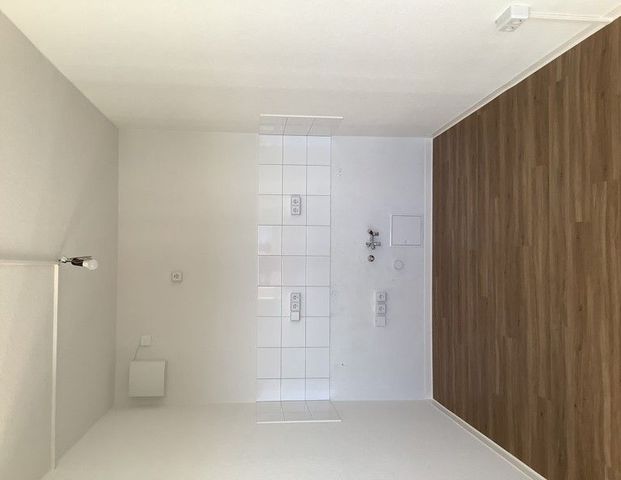 Genießen Sie die schöne Sicht in dieser Wohnung! - Photo 1