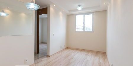 Apartamento para alugar com 50m², 2 quartos e 1 vaga - Photo 2
