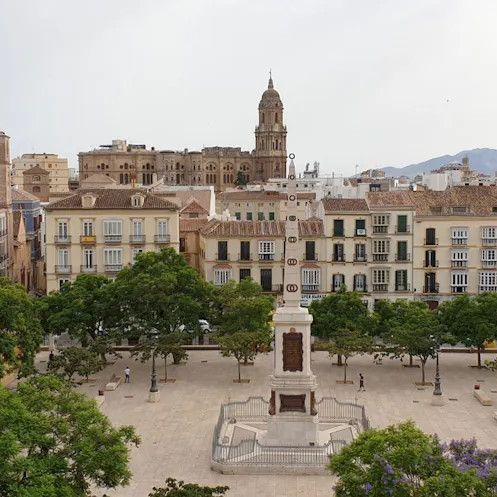 Plaza Merced, Málaga, Andalusia 29012 - Photo 1