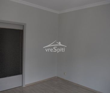 Διαμέρισμα για ενοικίαση Καλούτσιανη - Κουραμπάς (Ιωάννινα) - Φωτογραφία 2