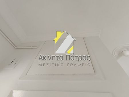 Διαμέρισμα για ενοικίαση Αγία Σοφία (Πάτρα) - Photo 5