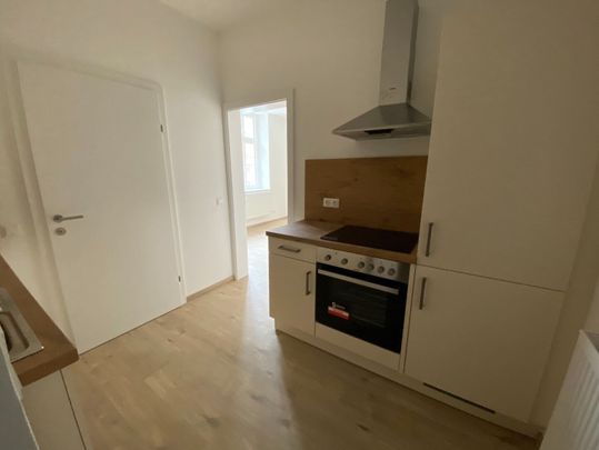 Singlewohnung! Nähe Innenstadt - Foto 1