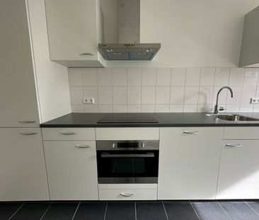 Fichtestraat, 3076 RC, Rotterdam - Photo 2