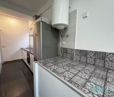 Avenida Cerro de los Ángeles, Madrid, Community of Madrid 28026 - Photo 1