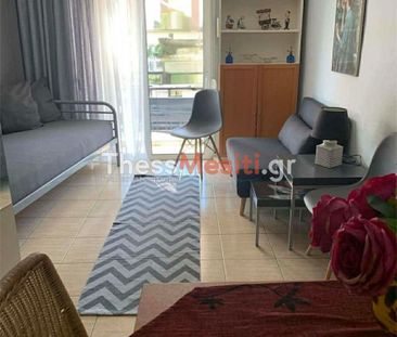 Διαμέρισμα για ενοικίαση - Άγιος Παύλος - Photo 2