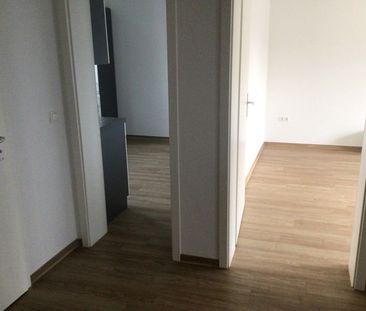 Top zwei Zimmer Wohnung inkl. Einbauküche und tollem Wohnumfeld - Foto 1