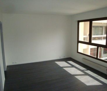 Location appartement 1 pièce, 33.00m², Issy-les-Moulineaux - Photo 2