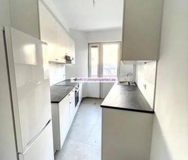 Appartement te huur - Photo 5