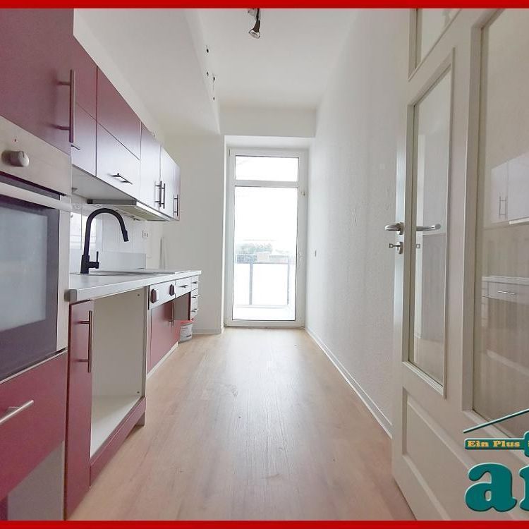 ais-GmbH bietet an: Barrierefreies Wohnen (Erdgeschoss) im voll sanierten Energiesparhaus - Photo 1