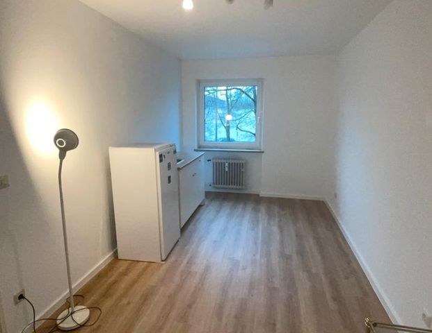 WG Zimmer in einer 2 Zimmer Wohnung - Photo 1