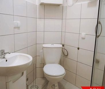 Pokój, ul. Miernicza - Photo 2