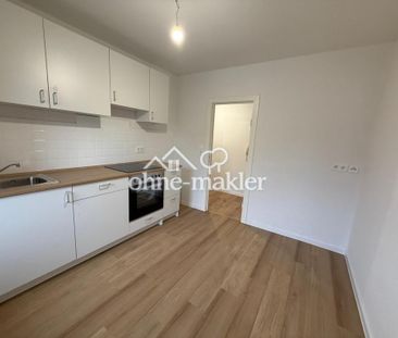 Erstbezug nach Renovierung: Schickes 1-Zimmer-Apartment (EG) in Neu... - Photo 1