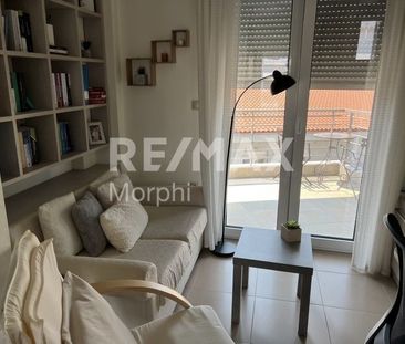 Studio/Γκαρσονιέρα για ενοικίαση Άγιος Γεώργιος (Κομοτηνή) - Φωτογραφία 4