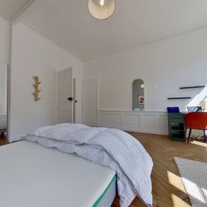 Nantes Alger — Chambre Privée 4 - Photo 3