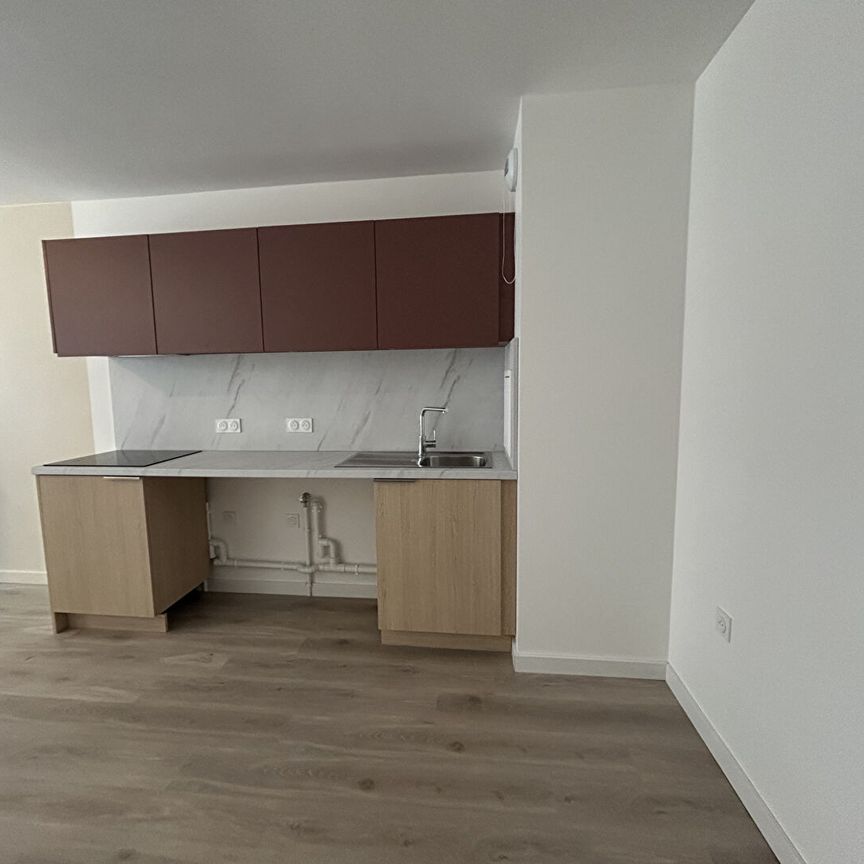 Appartement 2 pièces - Photo 1