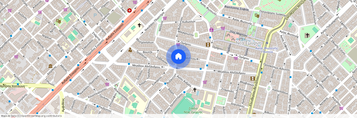 Νέα Σμύρνη (Κέντρο)