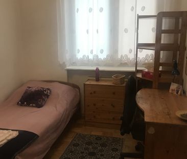 mazowieckie, Warszawa, Ursynów - Фото 1