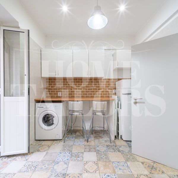 Apartamento T1 em Lisboa - Photo 1