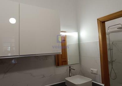 Apartamento T1 em Lisboa