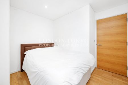 Munkenbeck Building, W2, London - Photo 4