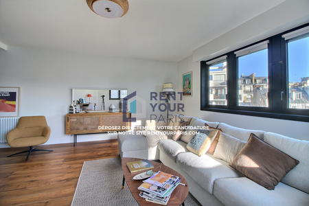 APPART. 2 CHAMBRES – 75014 - Photo 3