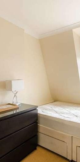 Elgin Avenue, Maida Vale, W9 - Photo 1