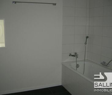 SPACIEUX TRIPLEX 5½ PIECES AVEC PART AU JARDIN - Photo 6