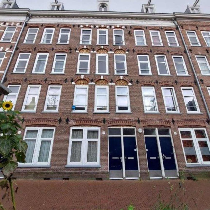 Eerste Van Swindenstraat 136 2 - Photo 1