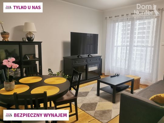 Gdańsk Letnica, ul. Starowiejska - Фото 1