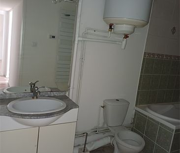 Location Appartement 2 pièces - Photo 1