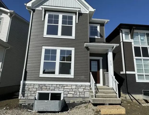 Cozy 2 bedroom basement | 12 Amblefield Avenue Northwest, Calgary - Photo 1