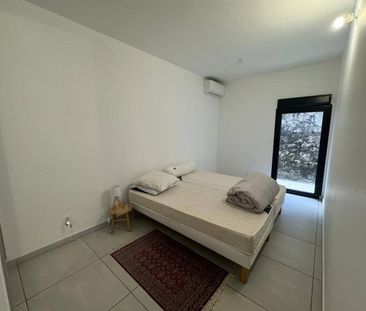 Appartement neuf - Photo 5