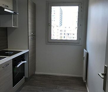 Location appartement 2 pièces, 51.00m², Vitry-sur-Seine - Photo 3