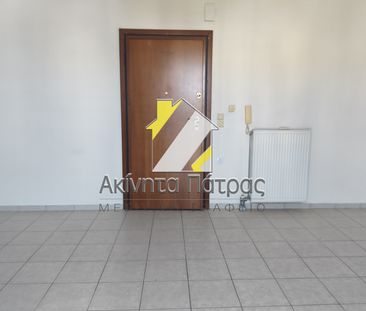 Διαμέρισμα 42 τ.μ. - Photo 1