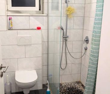 Möbliertes Zimmer in 3er WG München ab Dezember - Photo 1