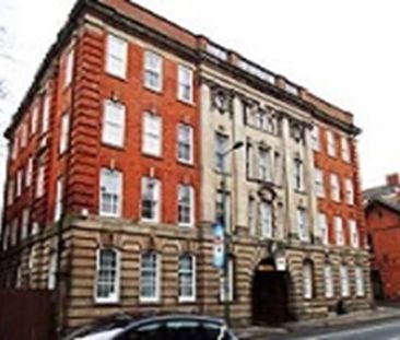 2 Bed Flat, Derby Road, NG7 - Photo 5