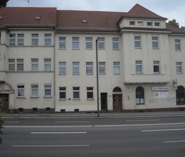 Max-Liebermann-Straße 18, 04159 Leipzig OT Möckern - Photo 6