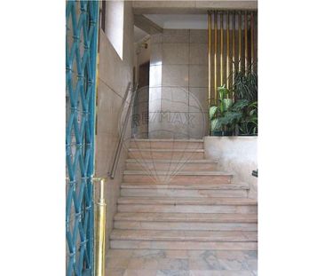 Lisboa, Lisbon - Photo 2