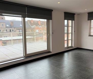 Appartement te huur - Photo 1