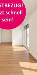ERSTBEZUG ★ Nachhaltig wohnen ★ Eigene Freifläche ★ Top-Lage U3 & U6 - Photo 1