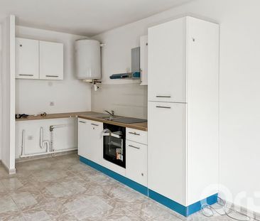 Appartement à louer 2 pièces • 35,73 m 2 La Courneuve - Photo 2