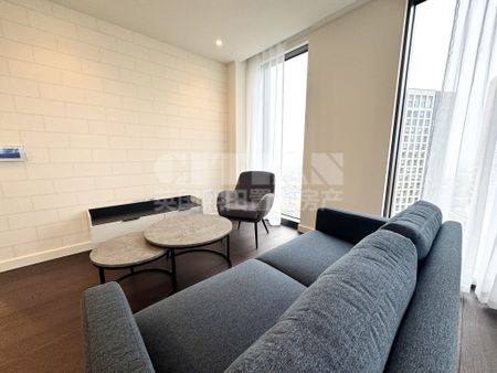 Damac Tower, 71 Bondway, Parry St, London - Photo 2