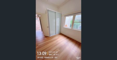 Fully Furnished-Super Convenient & affordable 6B2B! Closed to UNSW, Restaurant, Bus Station, Railway Station! - Photo 5